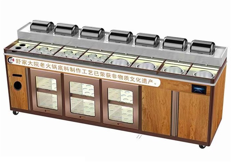 舒家大院智能調(diào)料臺(tái)多功能醬料臺(tái)火鍋?zhàn)灾{(diào)料臺(tái)