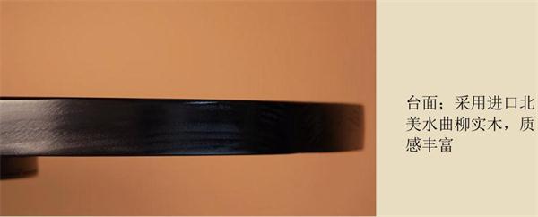 現(xiàn)代北歐風輕奢酒吧優(yōu)質實木酒吧桌