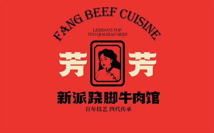 商業(yè)空間設計