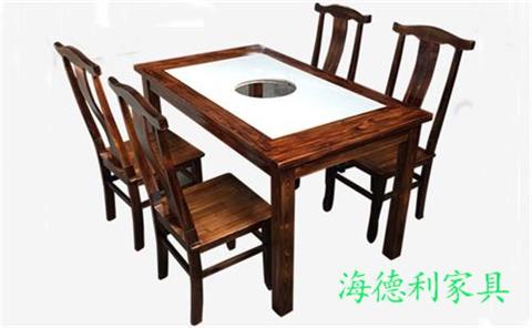 實木電磁爐火鍋桌