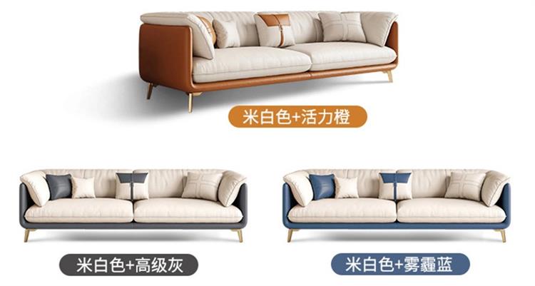 意式極簡(jiǎn)沙發(fā)