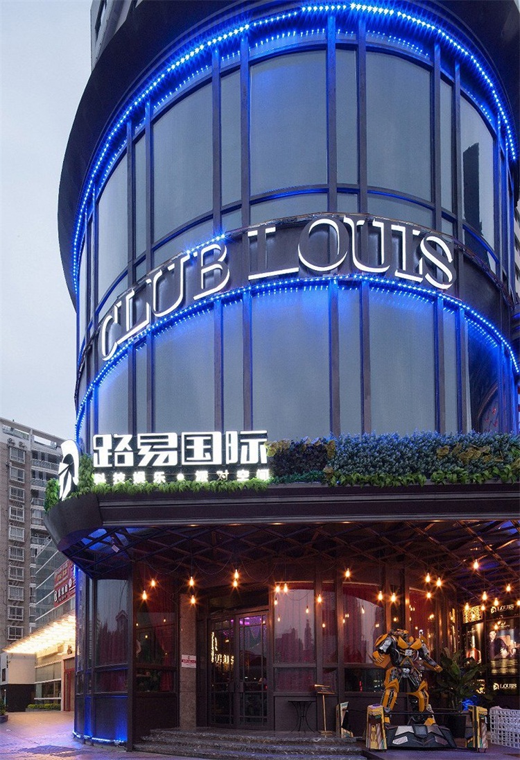 娛樂空間設計效果圖